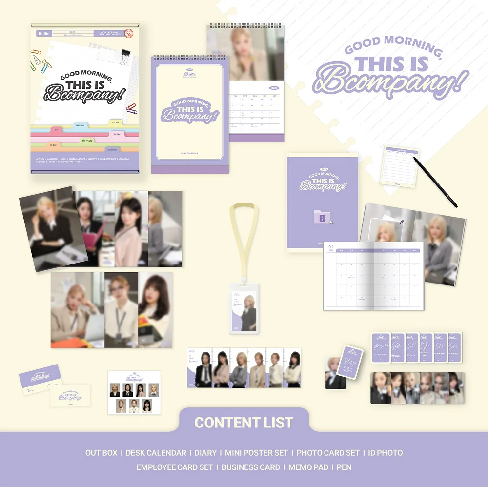 Billlie 2025 Season's Greetings Good Morning This is BCompany! - Image 2