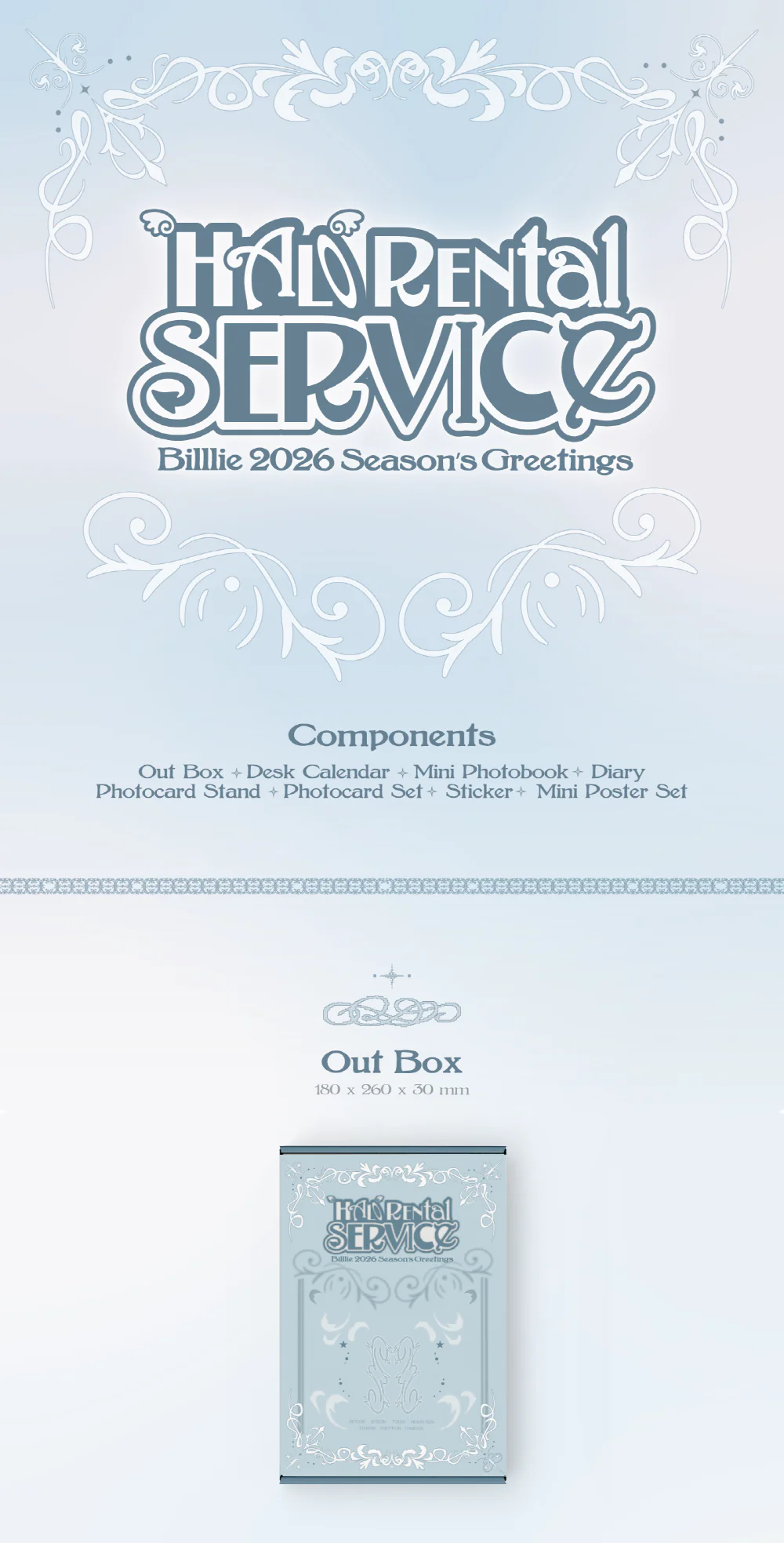 Billlie 2026 Season’s Greetings [Halo Rental Service] + Pre-Order Gift - Image 2