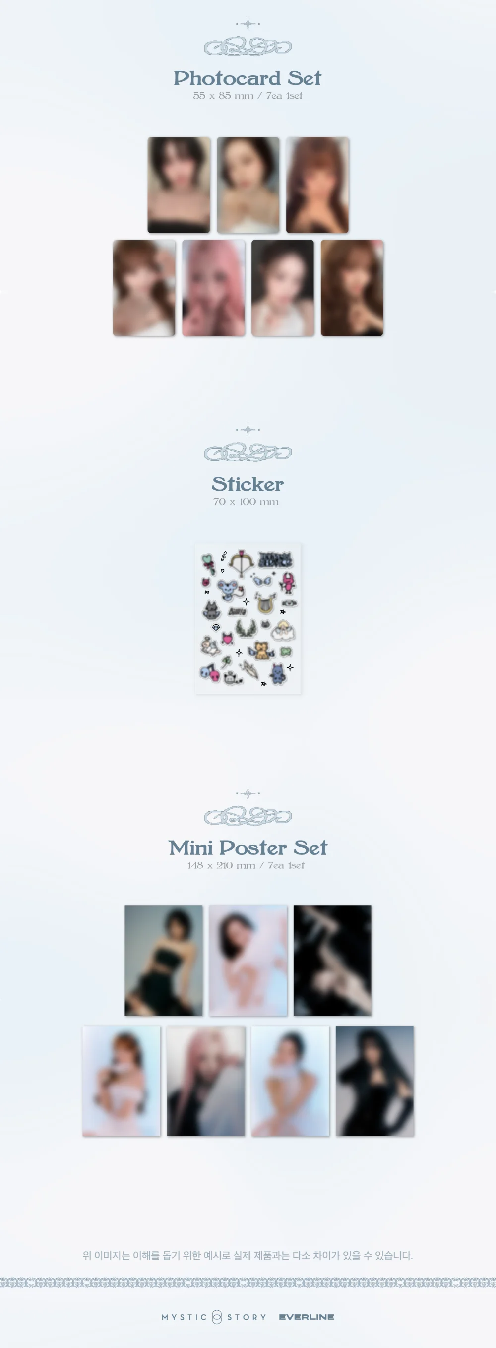 Billlie 2026 Season’s Greetings [Halo Rental Service] + Pre-Order Gift - Image 5