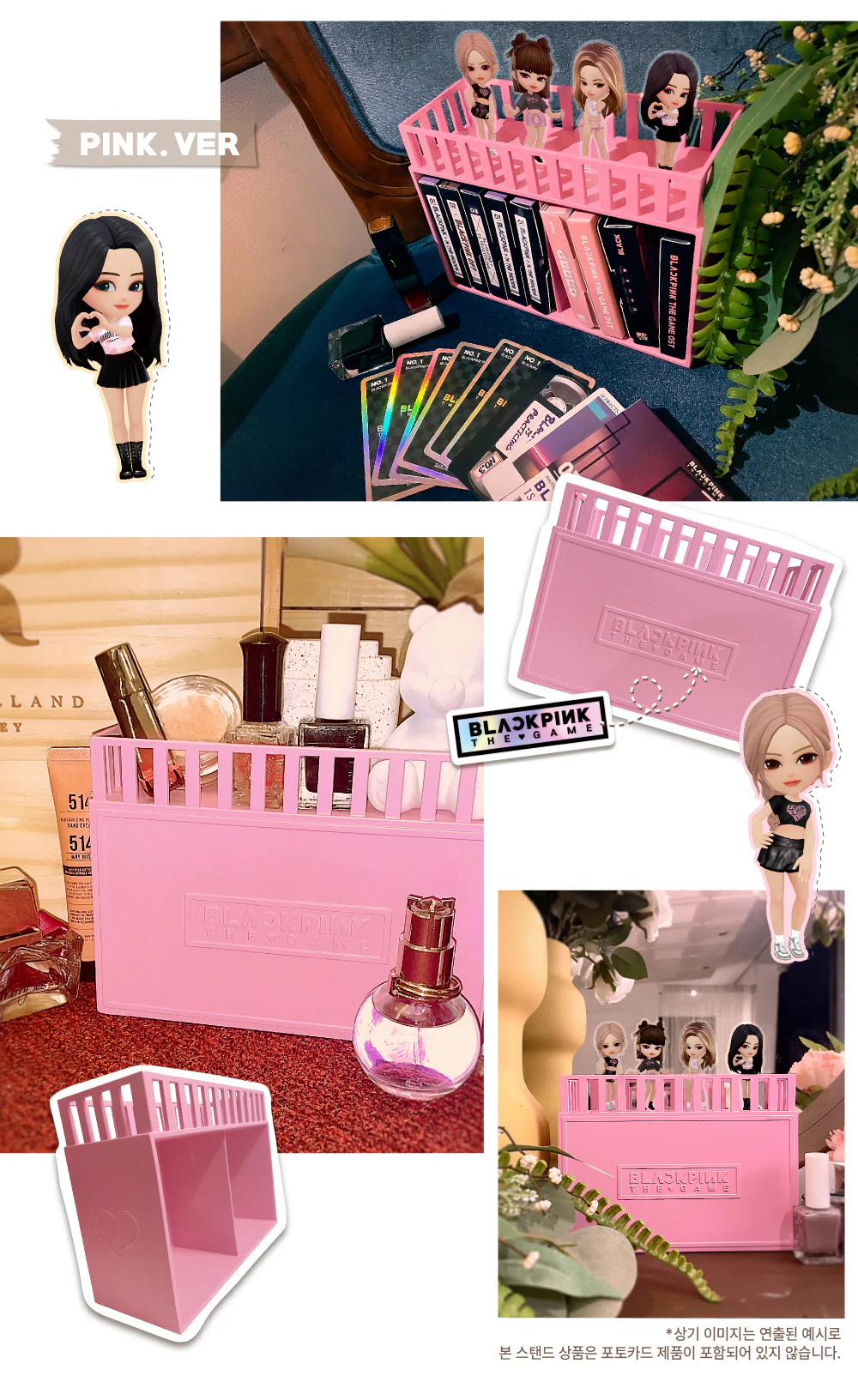 BLACKPINK - [BLACKPINK THE GAME] CONCERT STAND LIMITED PHOTOCARD CASE ACRYLIC STAND - Image 4