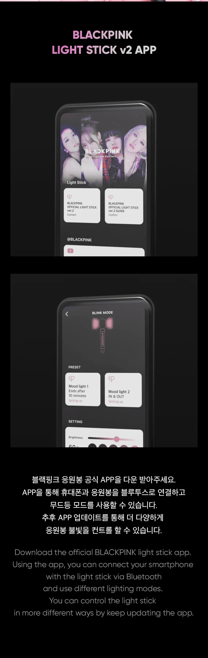 BLACKPINK OFFICIAL LIGHT STICK VER.2 BLINK FANLIGHT - Image 3
