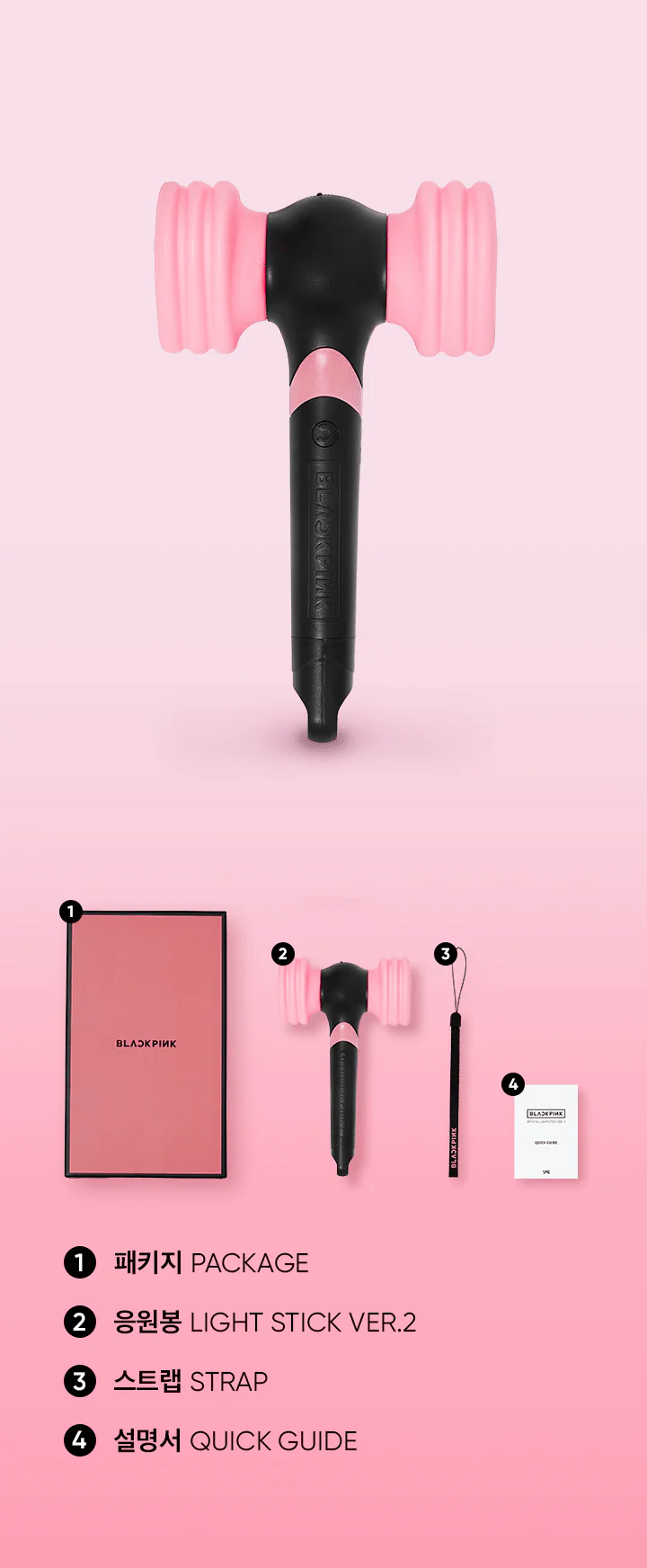 BLACKPINK OFFICIAL LIGHT STICK VER.2 BLINK FANLIGHT - Image 4