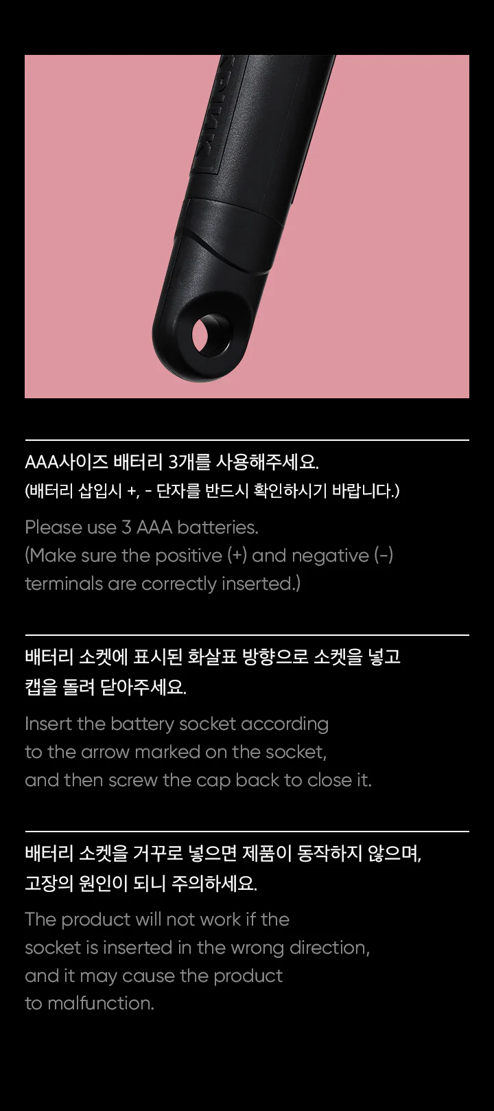 BLACKPINK OFFICIAL LIGHT STICK VER.2 BLINK FANLIGHT - Image 6