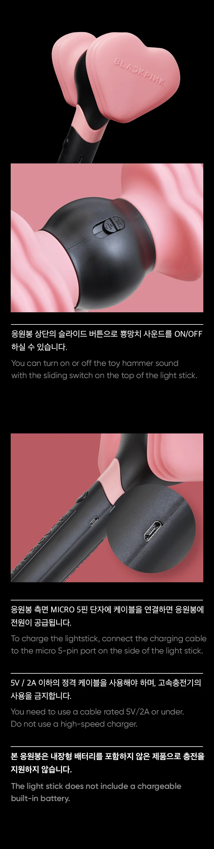 BLACKPINK OFFICIAL LIGHT STICK VER.2 BLINK FANLIGHT - Image 7