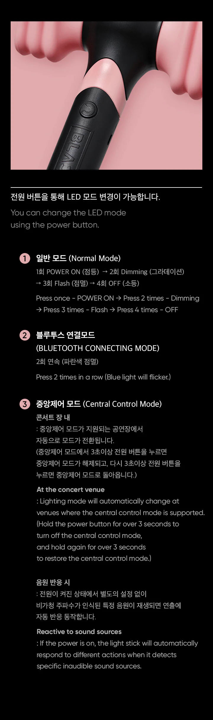 BLACKPINK OFFICIAL LIGHT STICK VER.2 BLINK FANLIGHT - Image 8
