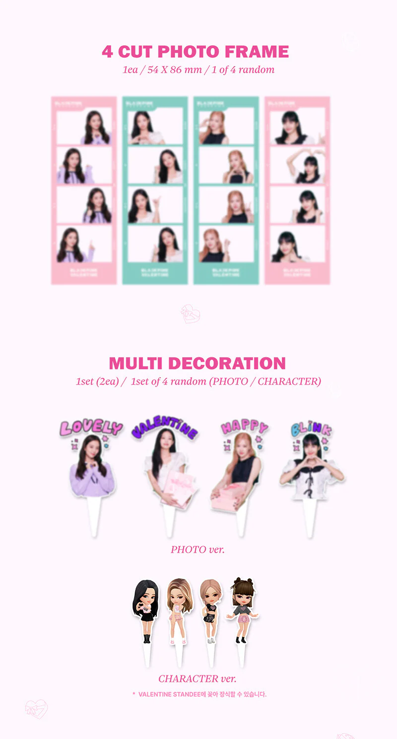 BLACKPINK THE GAME BPTG PHOTOCARD COLLECTION [LOVELY VALENTINE EDITION] - Image 5