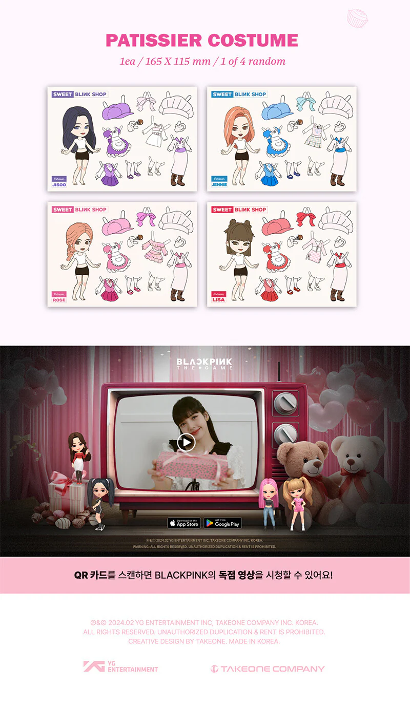 BLACKPINK THE GAME BPTG PHOTOCARD COLLECTION [LOVELY VALENTINE EDITION] - Image 6