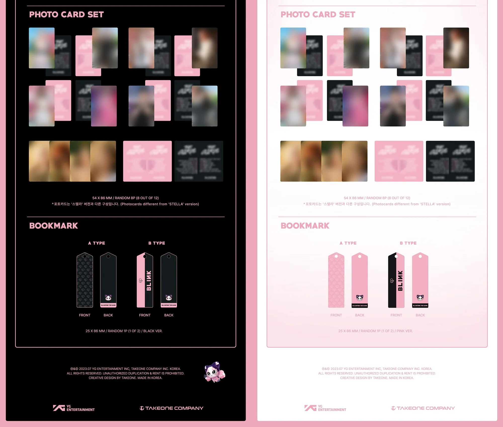 BLACKPINK the Game OST THE GIRLS Reve ver. [Digital Version]+Pre-Order Benefit - Image 5
