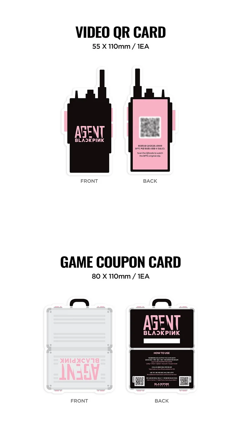 [BLACKPINK THE GAME PHOTOCARD COLLECTION] AGENT BLACKPINK - Image 3