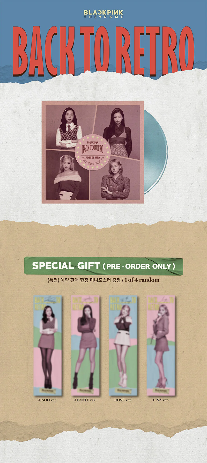 BLACKPINK THE GAME PHOTOCARD COLLECTION [BACK TO RETRO] - Image 2