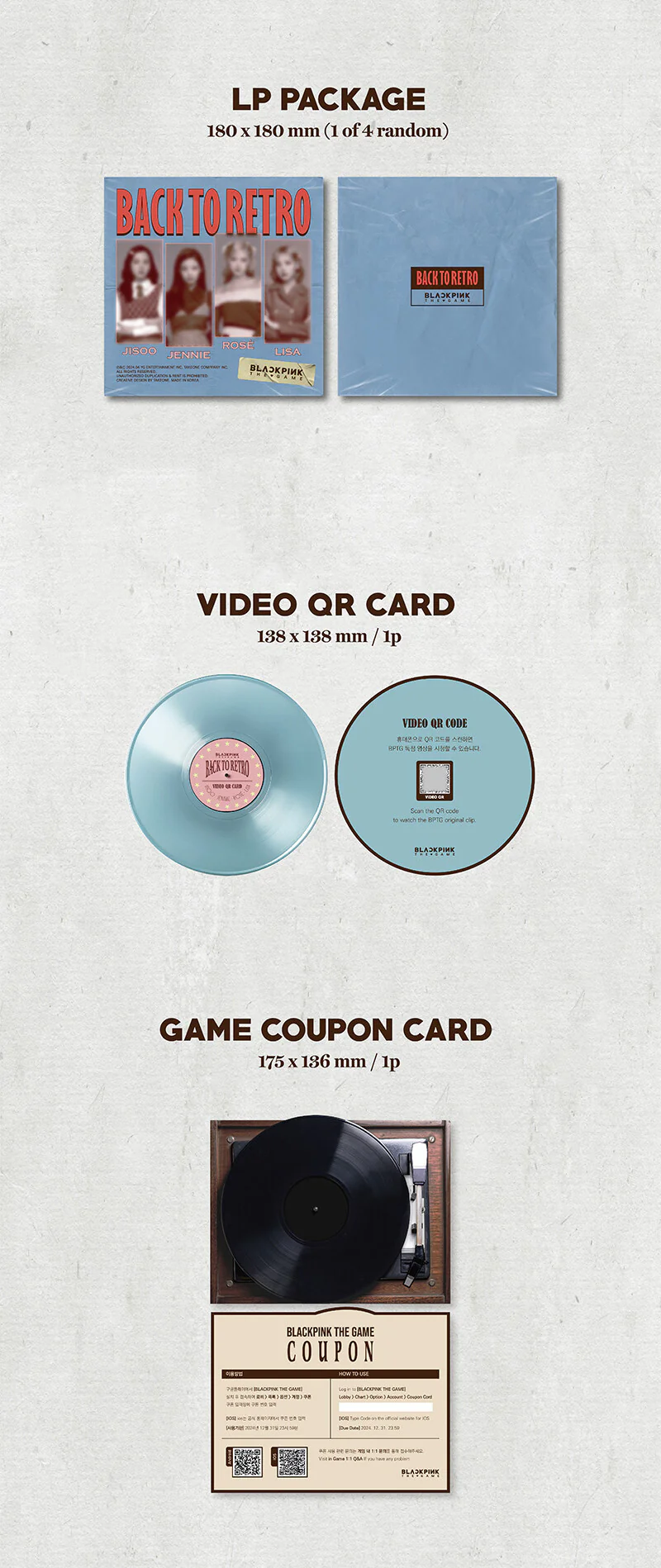 BLACKPINK THE GAME PHOTOCARD COLLECTION [BACK TO RETRO] - Image 3
