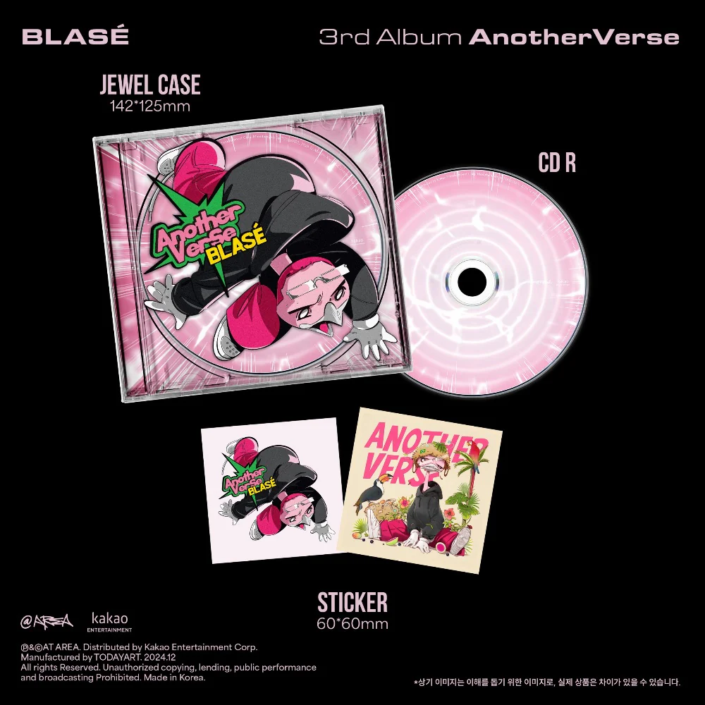 BLASÉ - AnotherVerse CD - Image 2