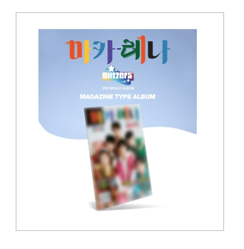 BLITZERS - 2nd Single Album MACARENA [MAGAZINE TYPE] CD