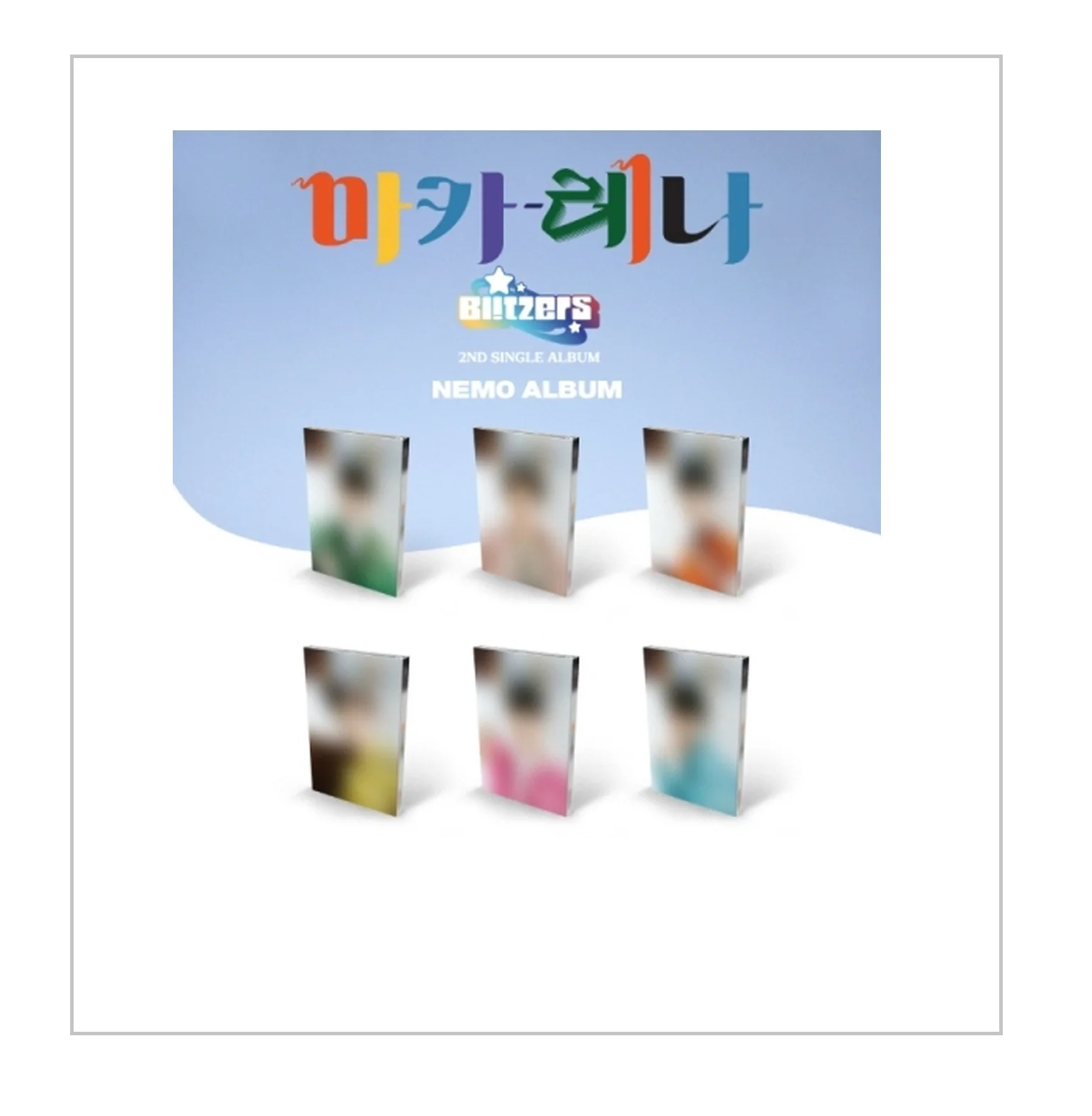 BLITZERS - 2nd Single Album MACARENA NEMO Album