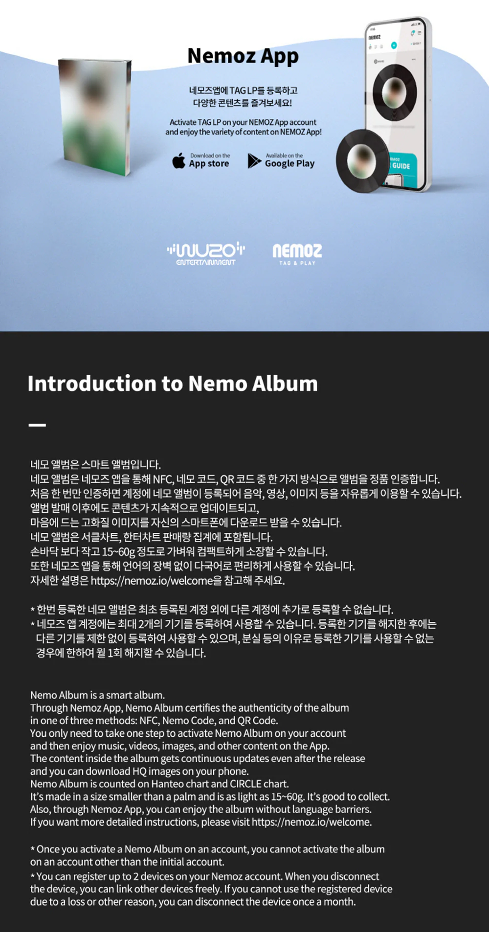 BLITZERS - 2nd Single Album MACARENA NEMO Album - Image 4