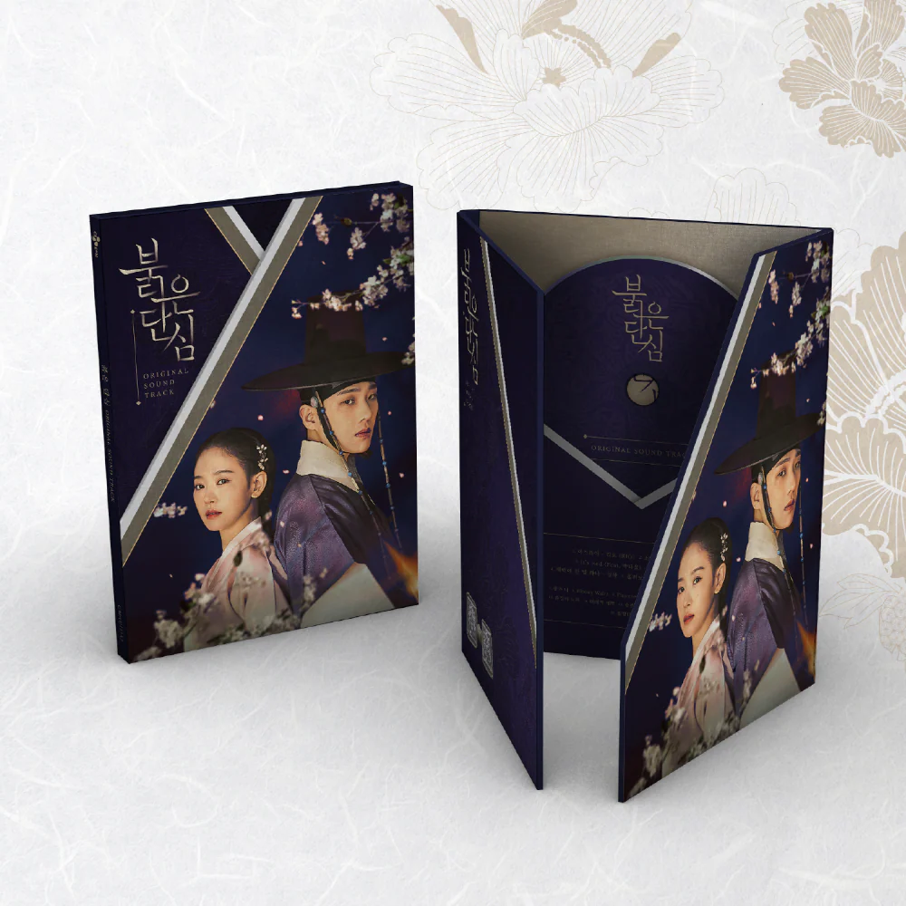 BLOODY HEART (KBS2 DRAMA) OST Album