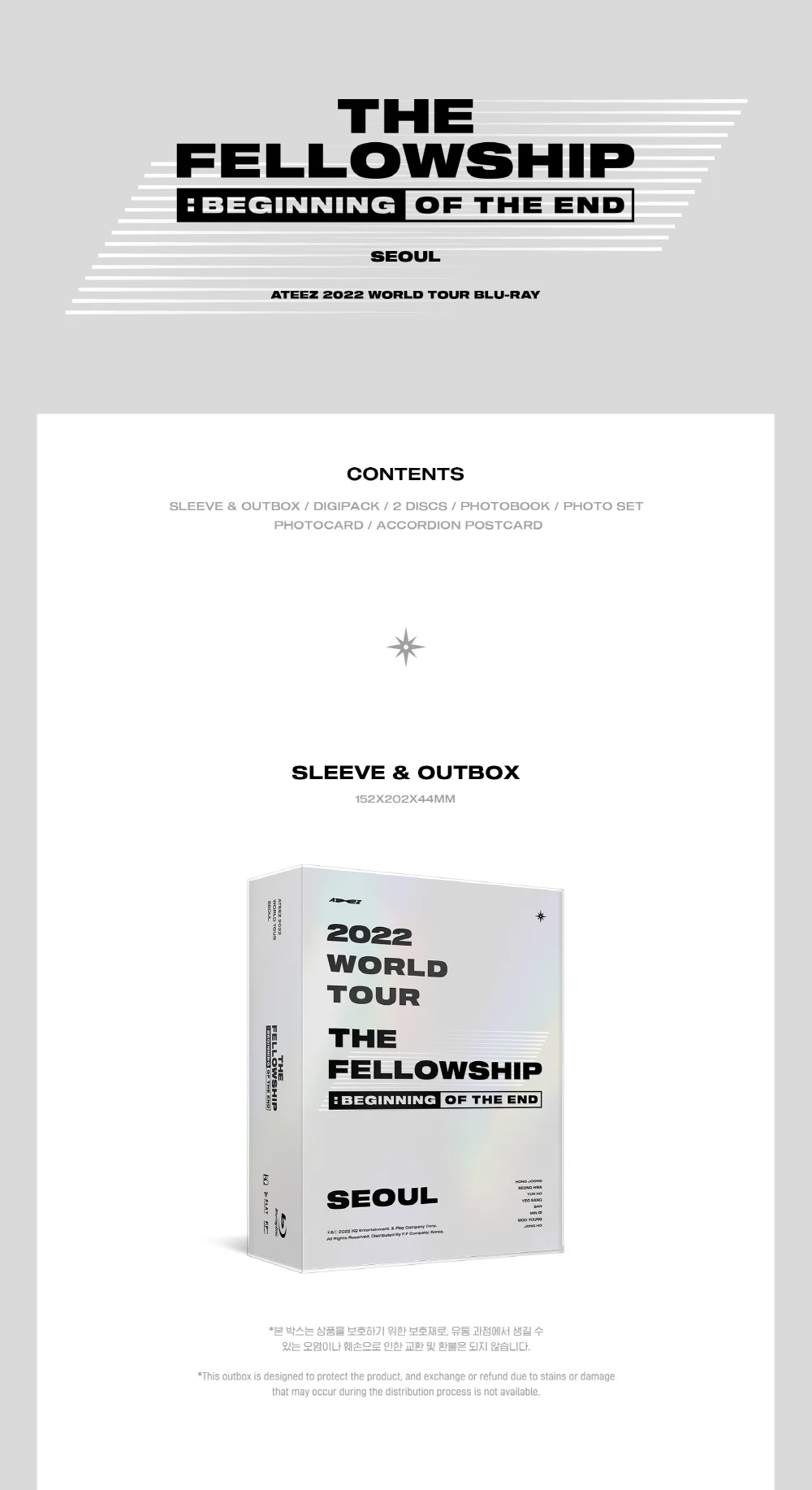 ATEEZ THE FELLOWSHIP : BEGINNING OF THE END SEOUL Blu-ray - Image 2