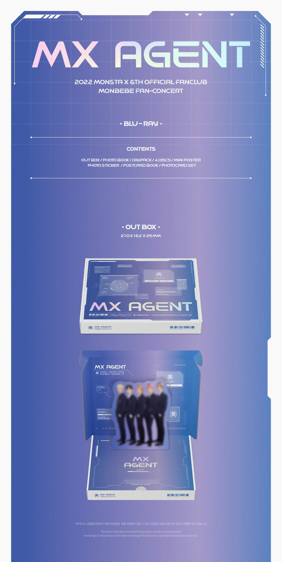 [Blu-ray] MONSTA X - 2022 6TH OFFICIAL FANCLUB MONBEBE FAN-CONCERT <MX AGENT> - Image 2