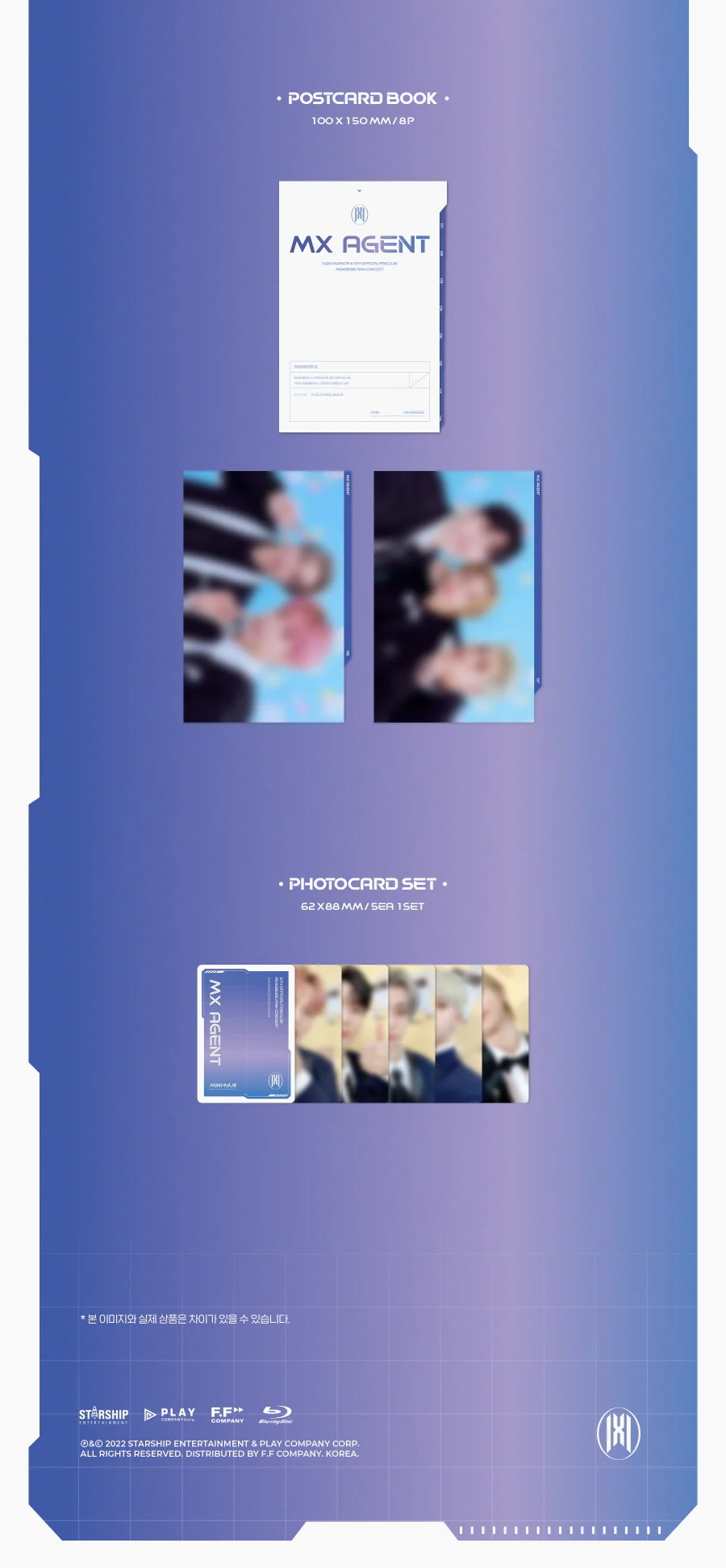 [Blu-ray] MONSTA X - 2022 6TH OFFICIAL FANCLUB MONBEBE FAN-CONCERT <MX AGENT> - Image 6
