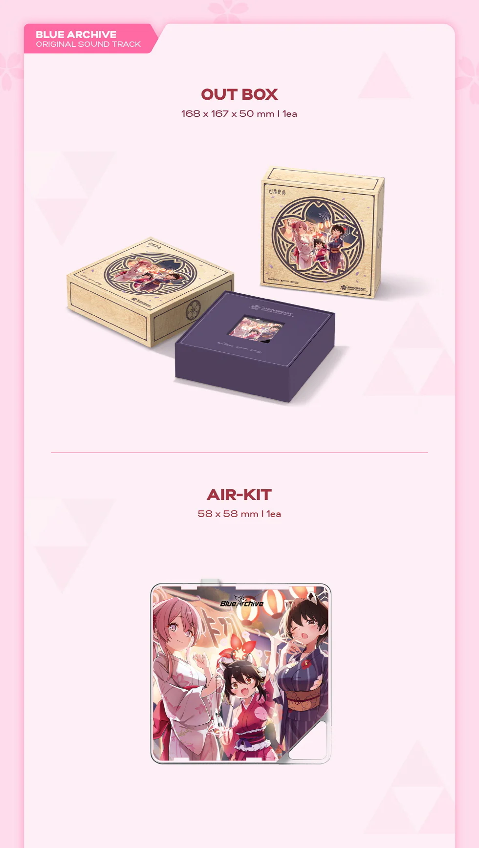 Blue Archive 3.5th Anniversary Original Sound Track Kit Album Package - Image 4