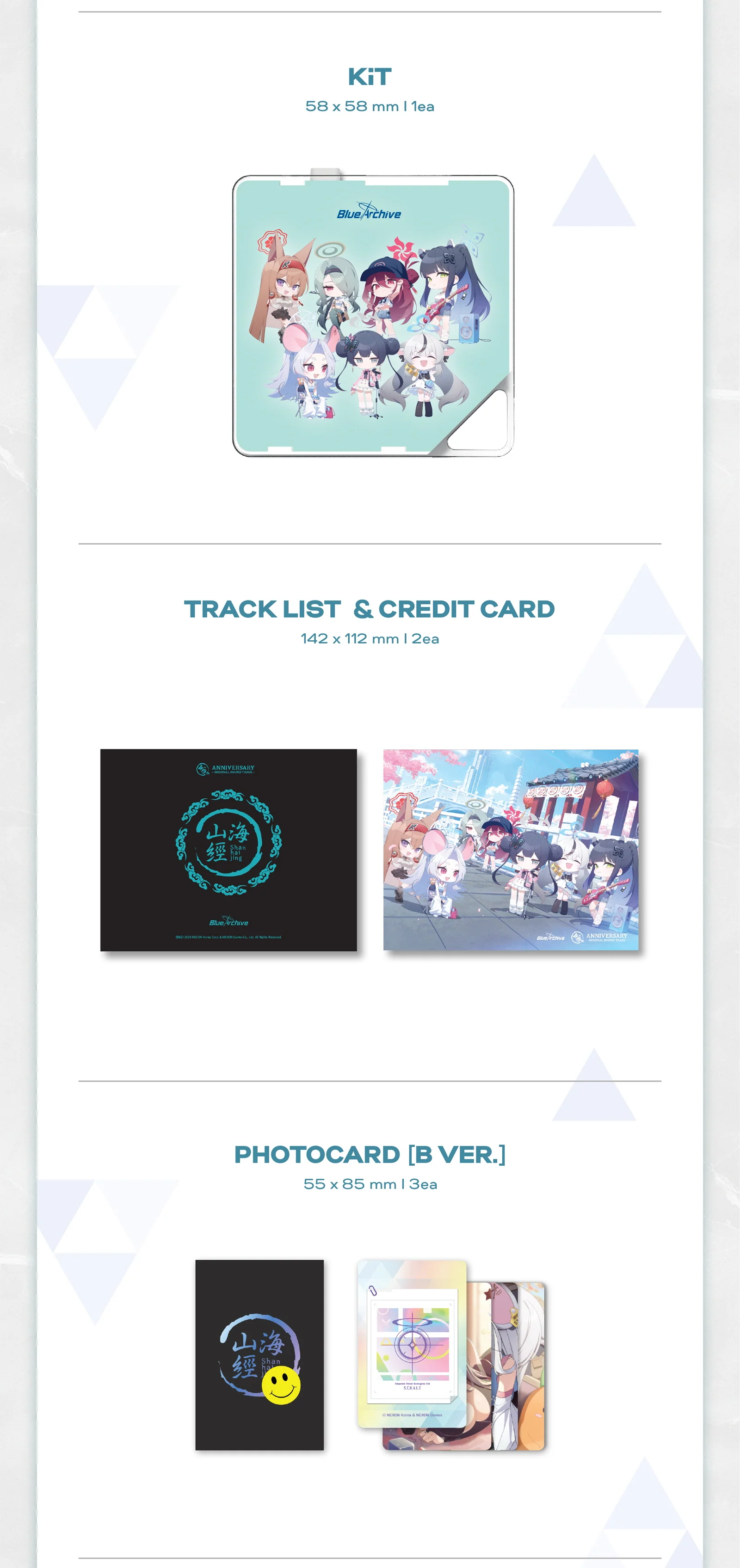 Blue Archive 4.5th Anniversary OST KiT Album Package+Folded Poster - Image 4