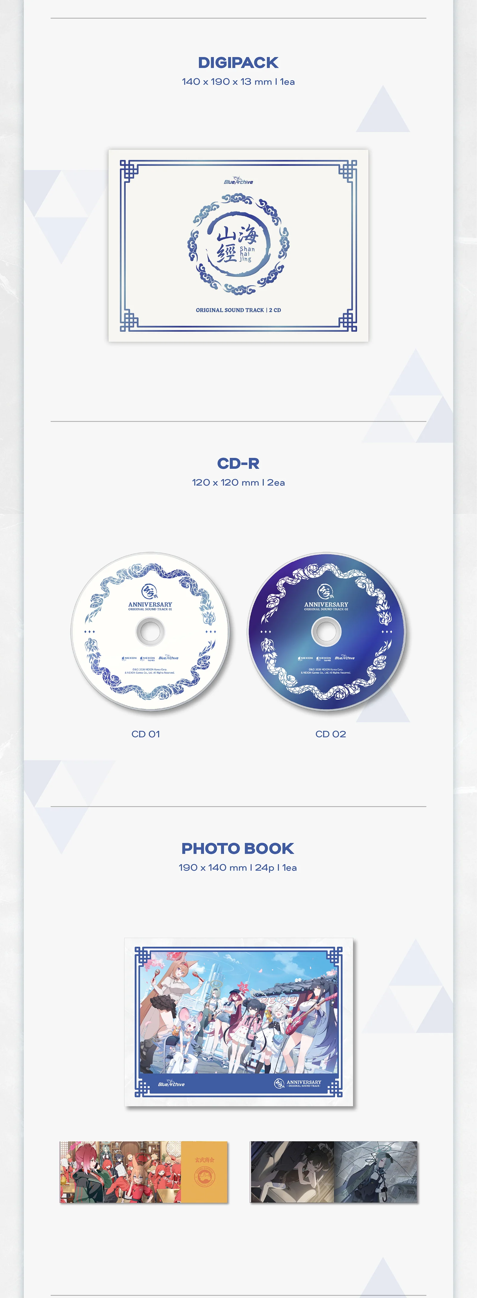 Blue Archive 4.5th Anniversary OST CD Album Package CD+Folded Poster - Image 4