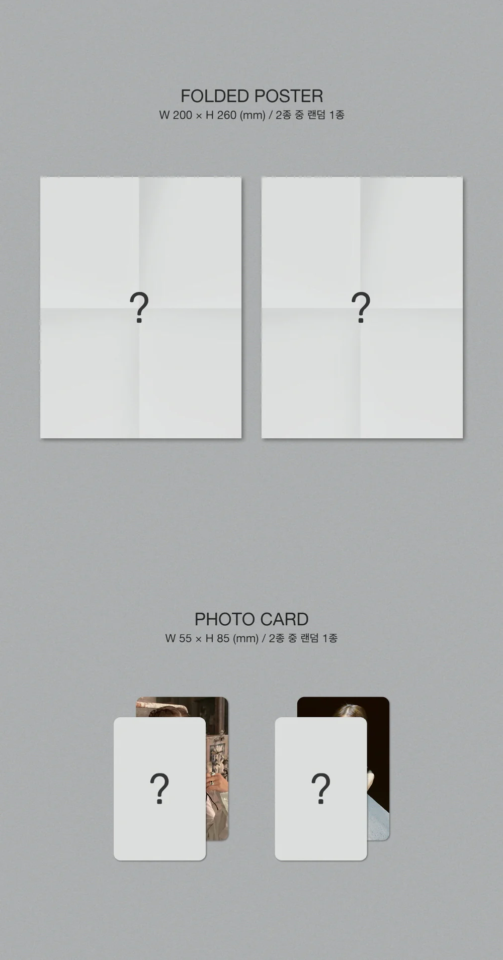 BoA - 3rd Mini Album Forgive Me (Digipack Ver.) - Image 4