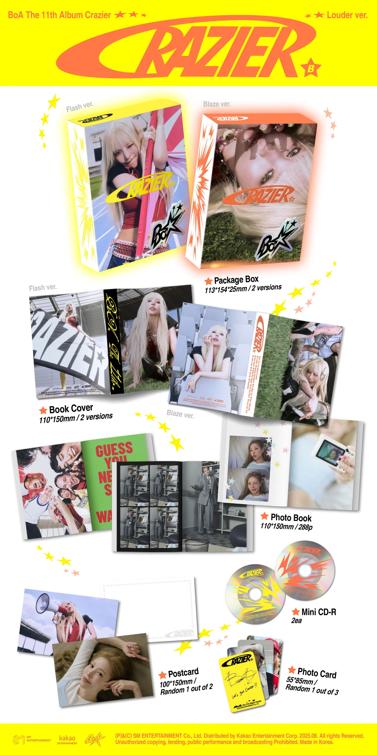 BoA - Crazier [Louder ver.] 11th Album - Image 2