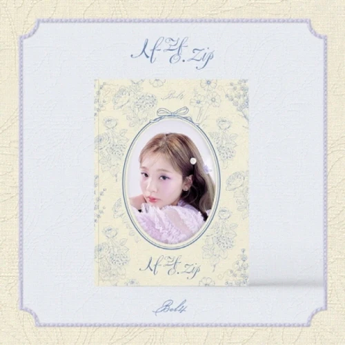 BOL4 - LOVE.zip (MINI ALBUM)