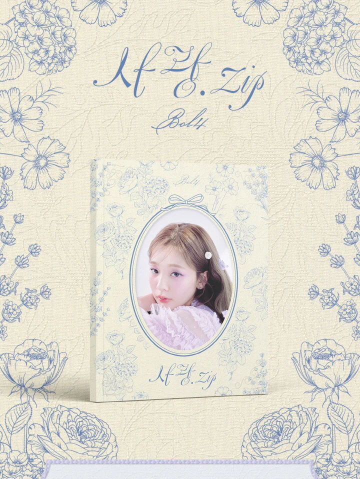 BOL4 - LOVE.zip (MINI ALBUM) - Image 2