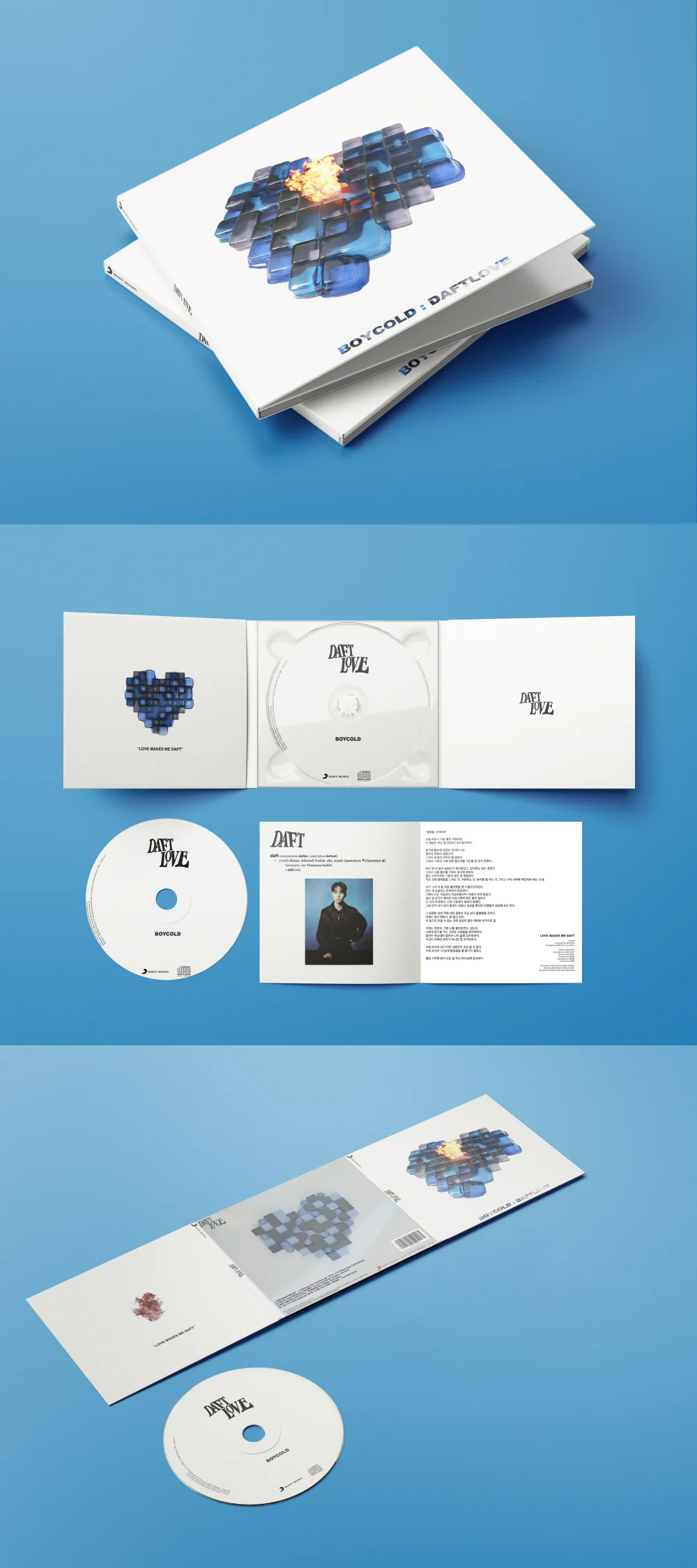 BOYCOLD - DAFT LOVE [AUTOGRAPHED CD] - Image 2