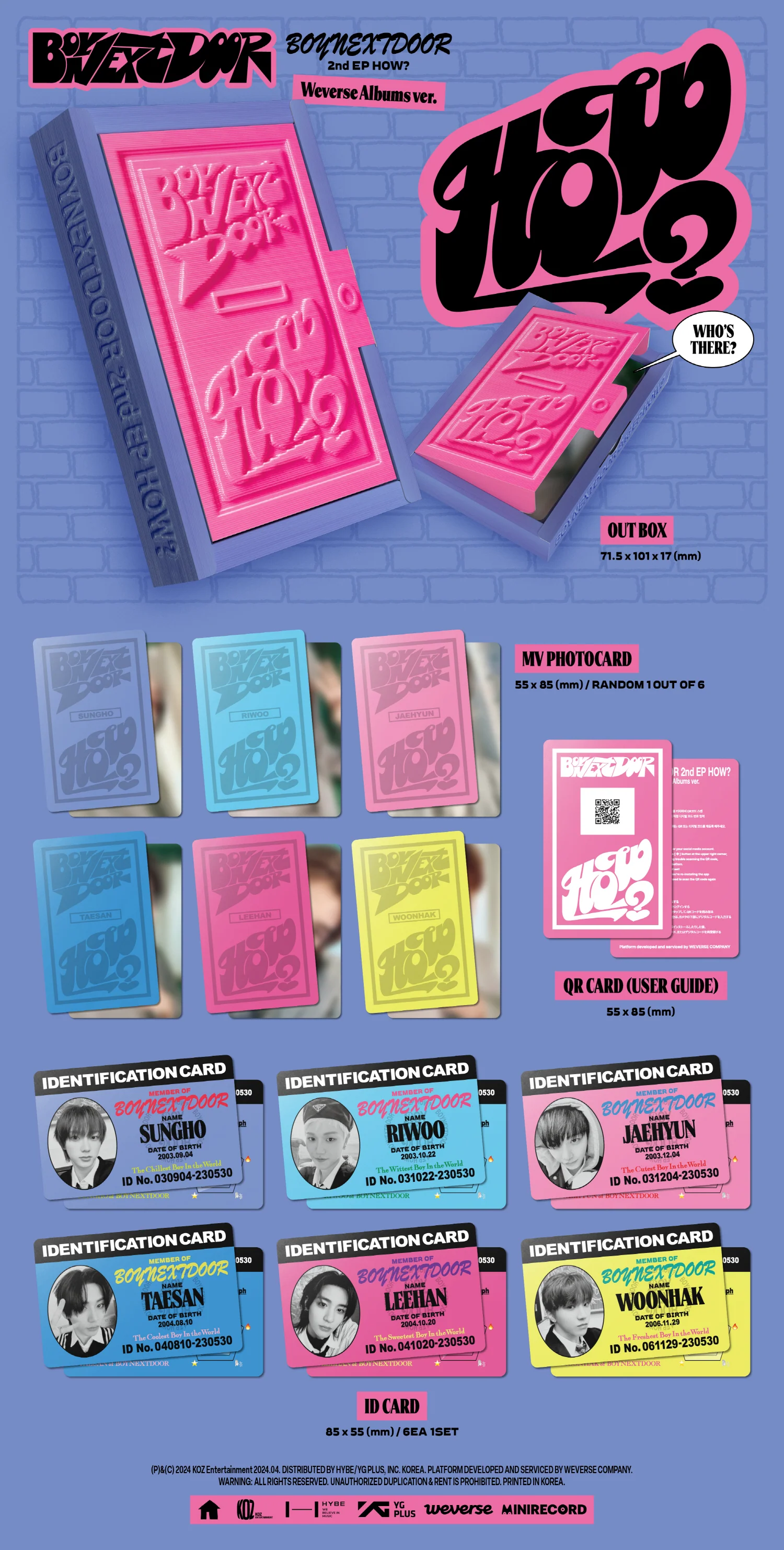 BOYNEXTDOOR - 2nd EP HOW? [Weverse Albums ver.] - Image 2