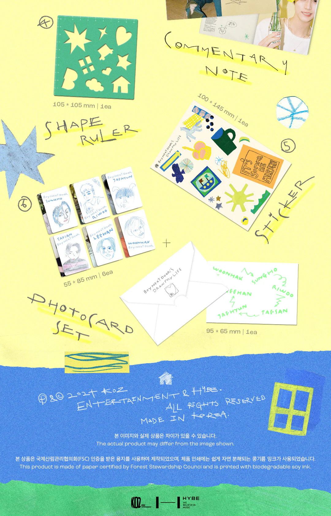 BOYNEXTDOOR COLLECTED BOOK VOL.1 - Image 4