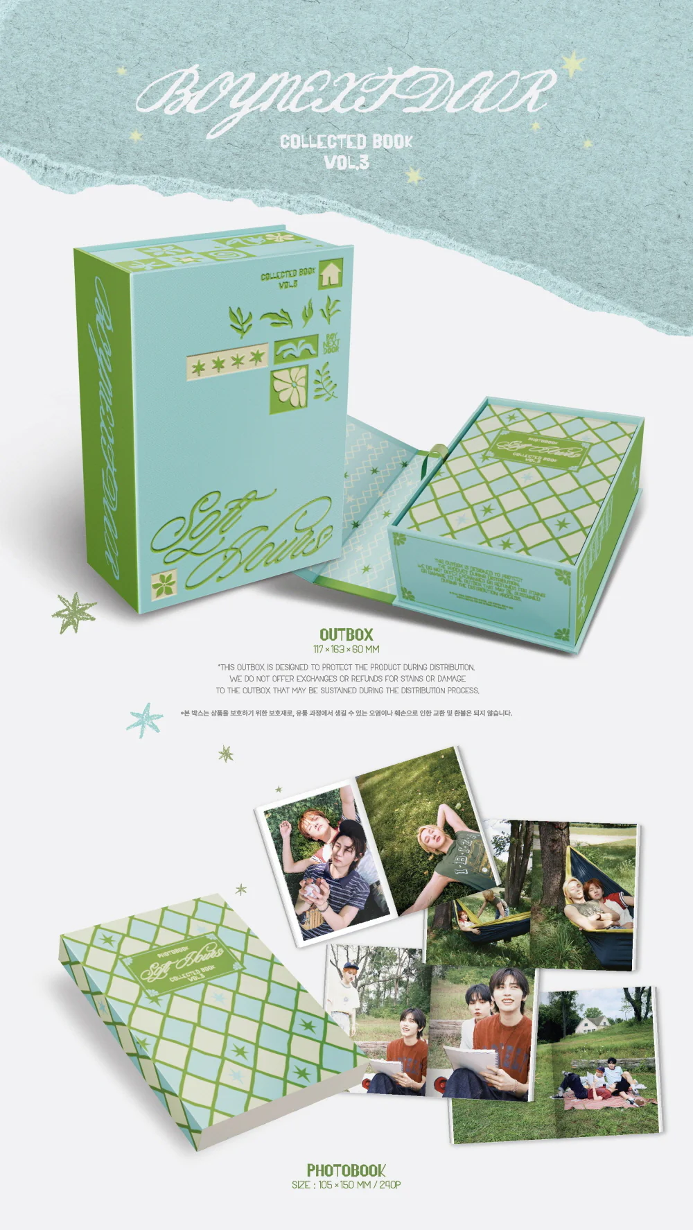 BOYNEXTDOOR COLLECTED BOOK VOL.3 - Image 2