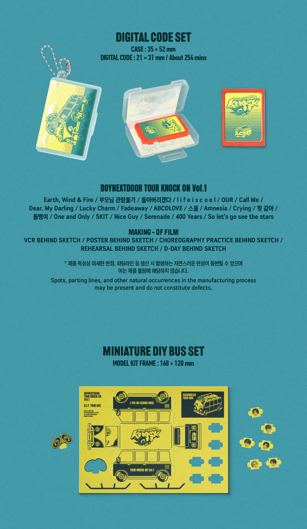BOYNEXTDOOR TOUR KNOCK ON Vol.1 - Image 4