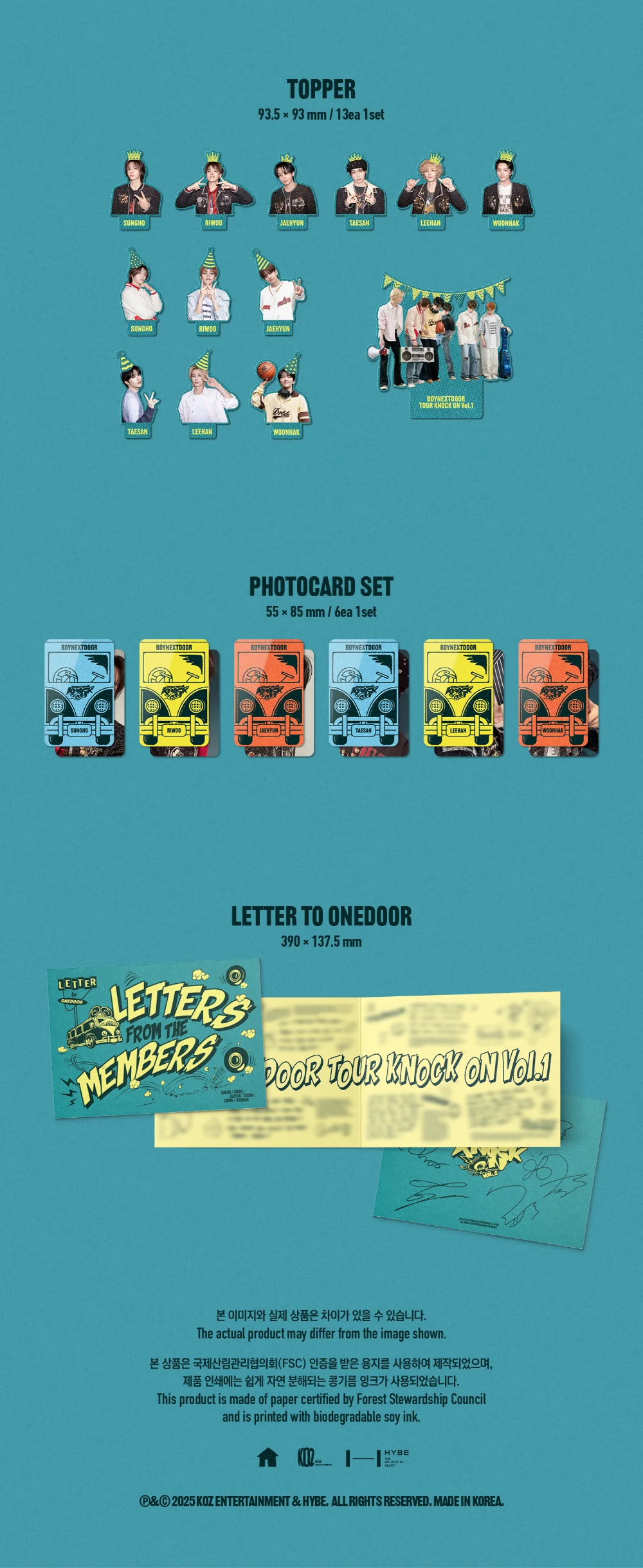 BOYNEXTDOOR TOUR KNOCK ON Vol.1 - Image 5