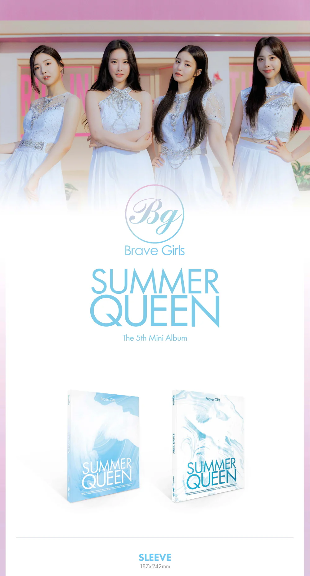 Brave Girls - 5th Mini Album Summer Queen CD - Image 2