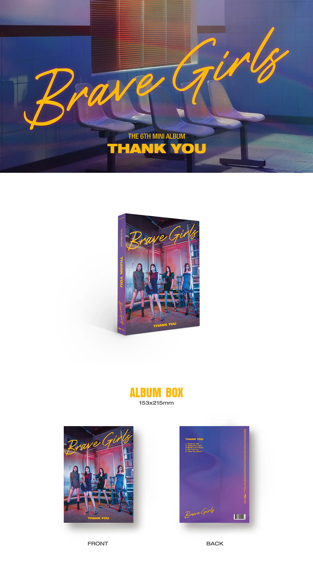 Brave Girls - Thank You (6th Mini Album) Album - Image 2
