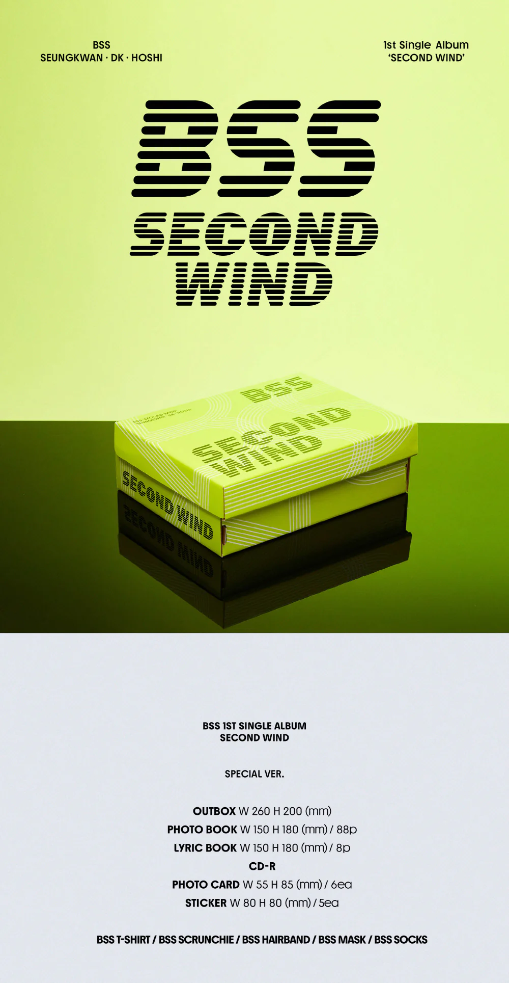 BSS SEVENTEEN - 1st Single Album SECOND WIND [Special Ver.] - Image 2