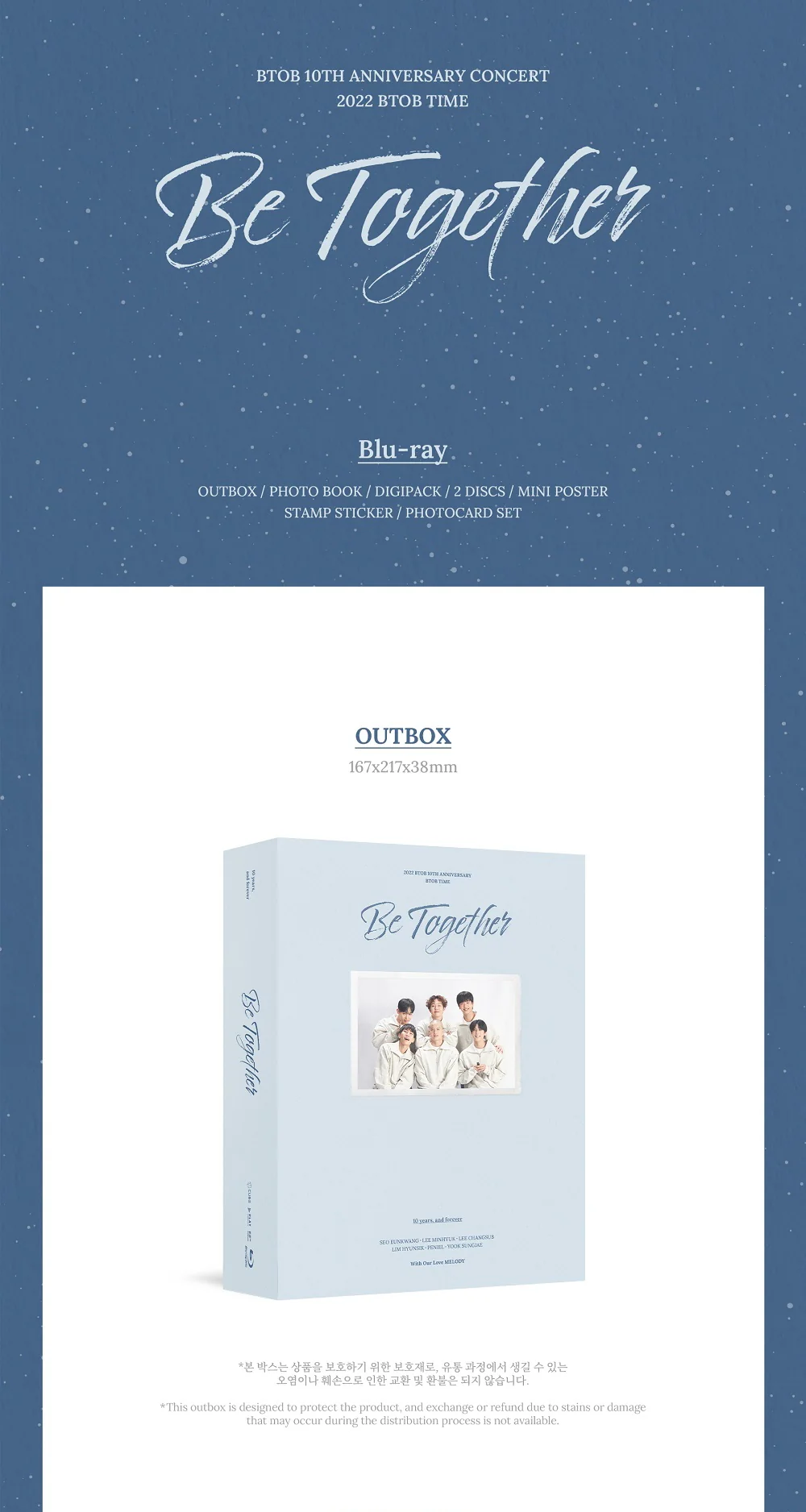 BTOB 10th Anniversary Concert 2022 BTOB TIME Be Together Blu-ray - Image 2