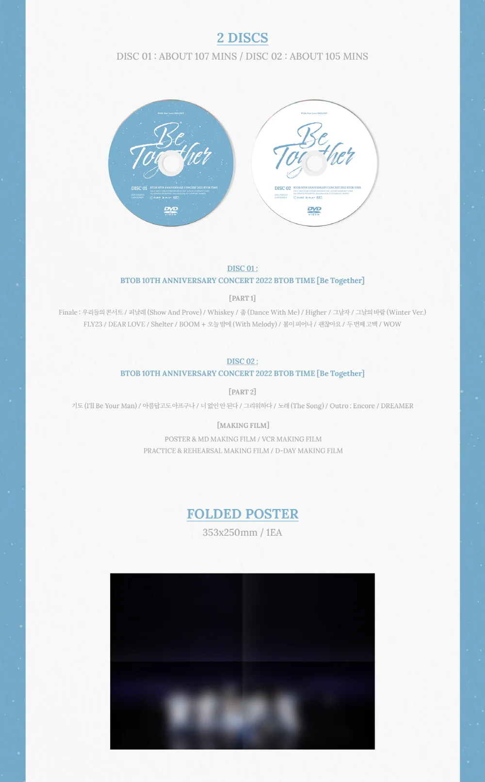 BTOB - 10TH ANNIVERSARY CONCERT 2022 BTOB TIME [Be Together] DVD - Image 4