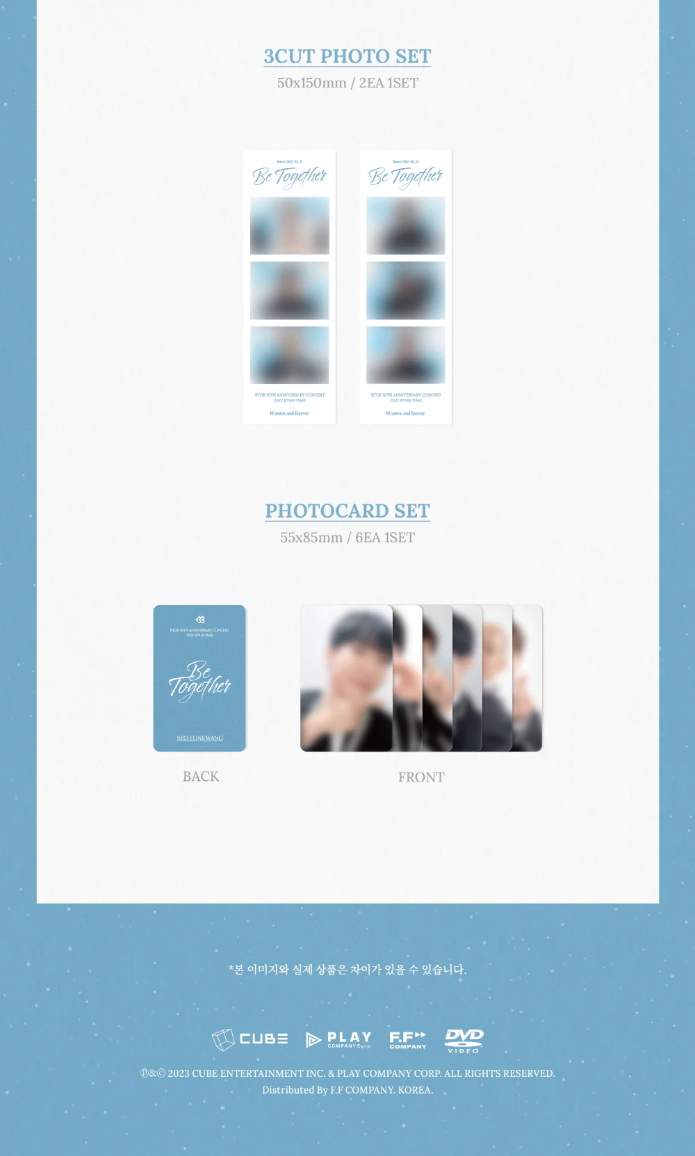 BTOB - 10TH ANNIVERSARY CONCERT 2022 BTOB TIME [Be Together] DVD - Image 5