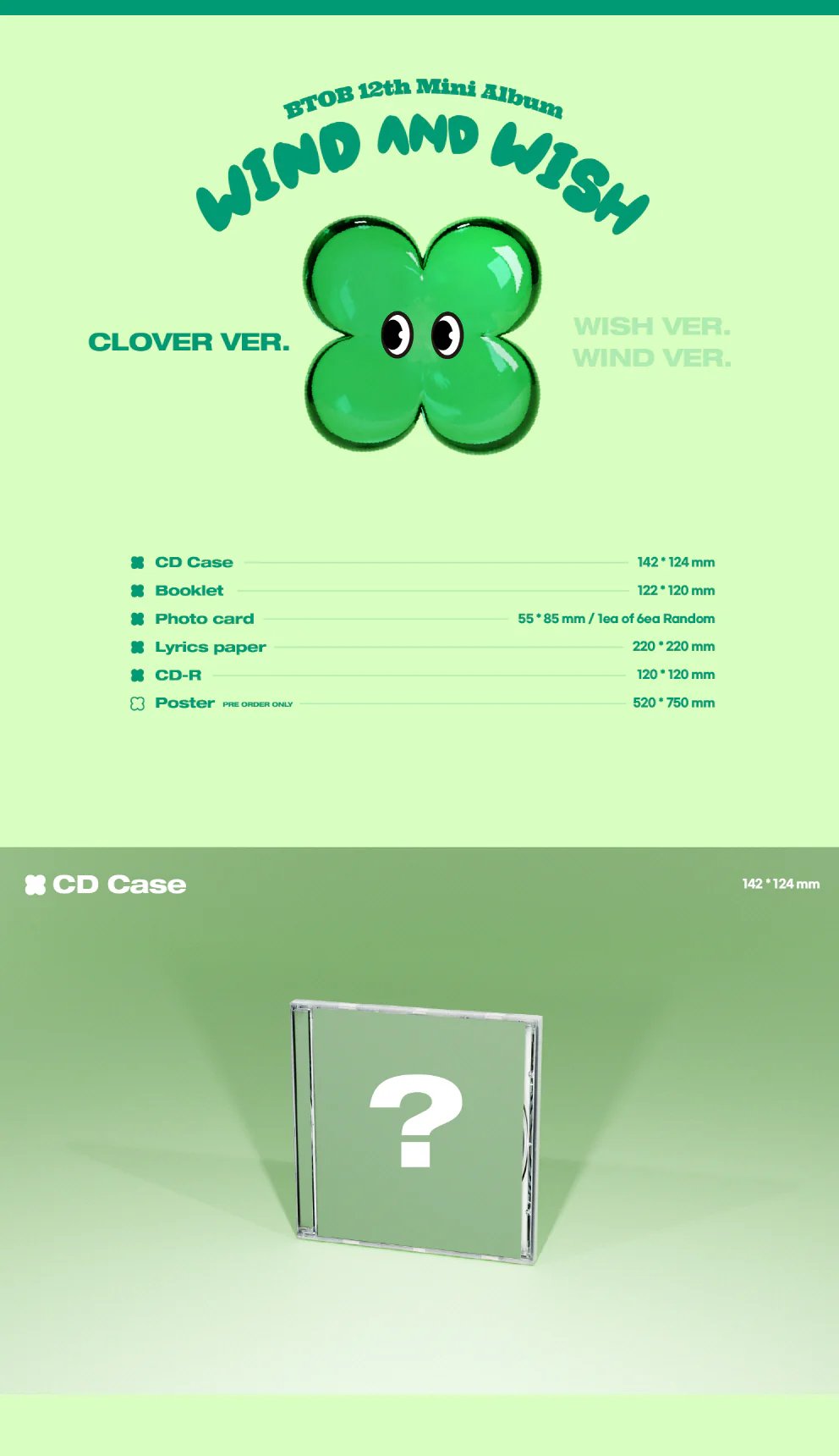 BTOB - 12th Mini Album WIND AND WISH (CLOVER Ver.) CD - Image 2