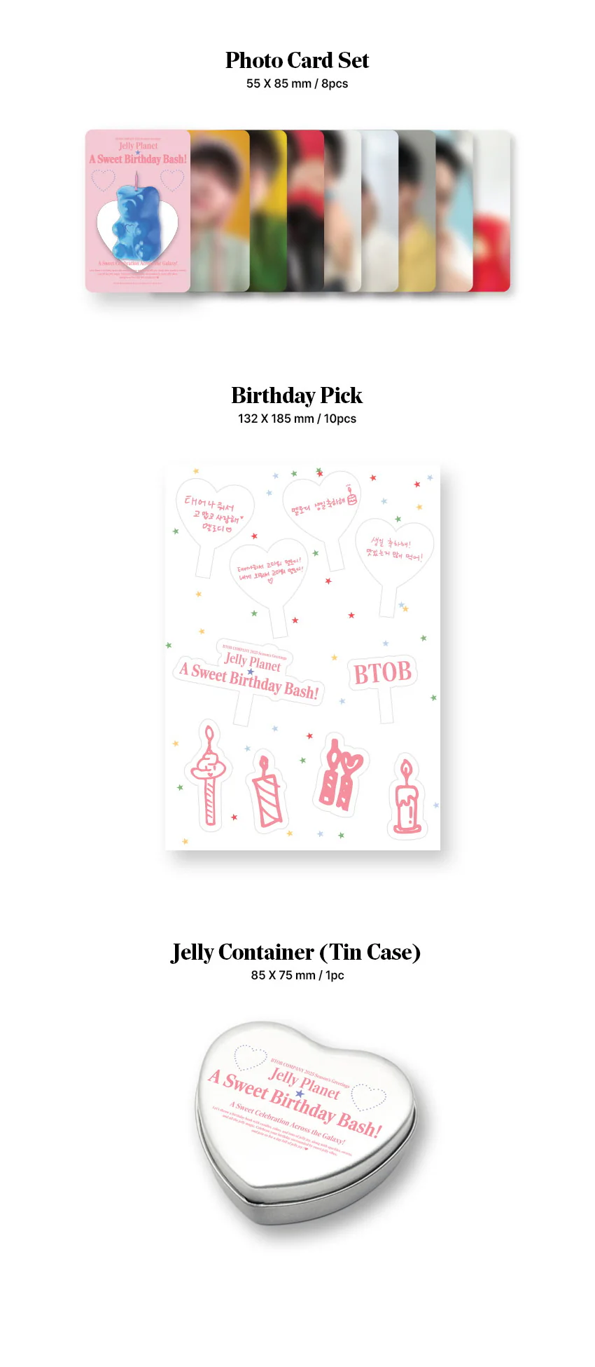 BTOB 2025 Season's Greetings Jelly Planet: A Sweet Birthday Bash! - Image 6
