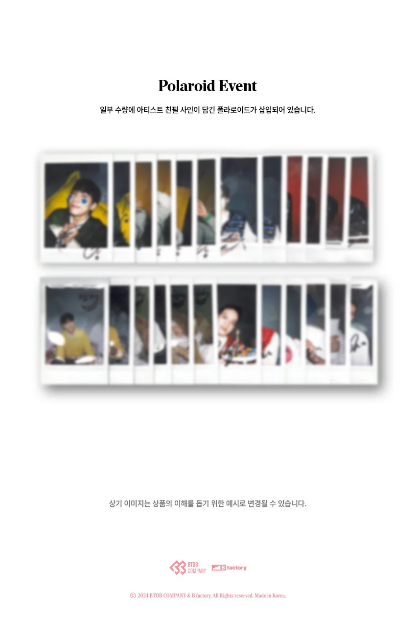 BTOB 2025 Season's Greetings Jelly Planet: A Sweet Birthday Bash! - Image 7