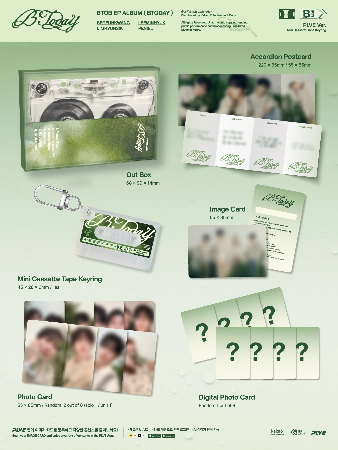 BTOB - EP ALBUM BTODAY [PLVE] Limited Edition - Image 2