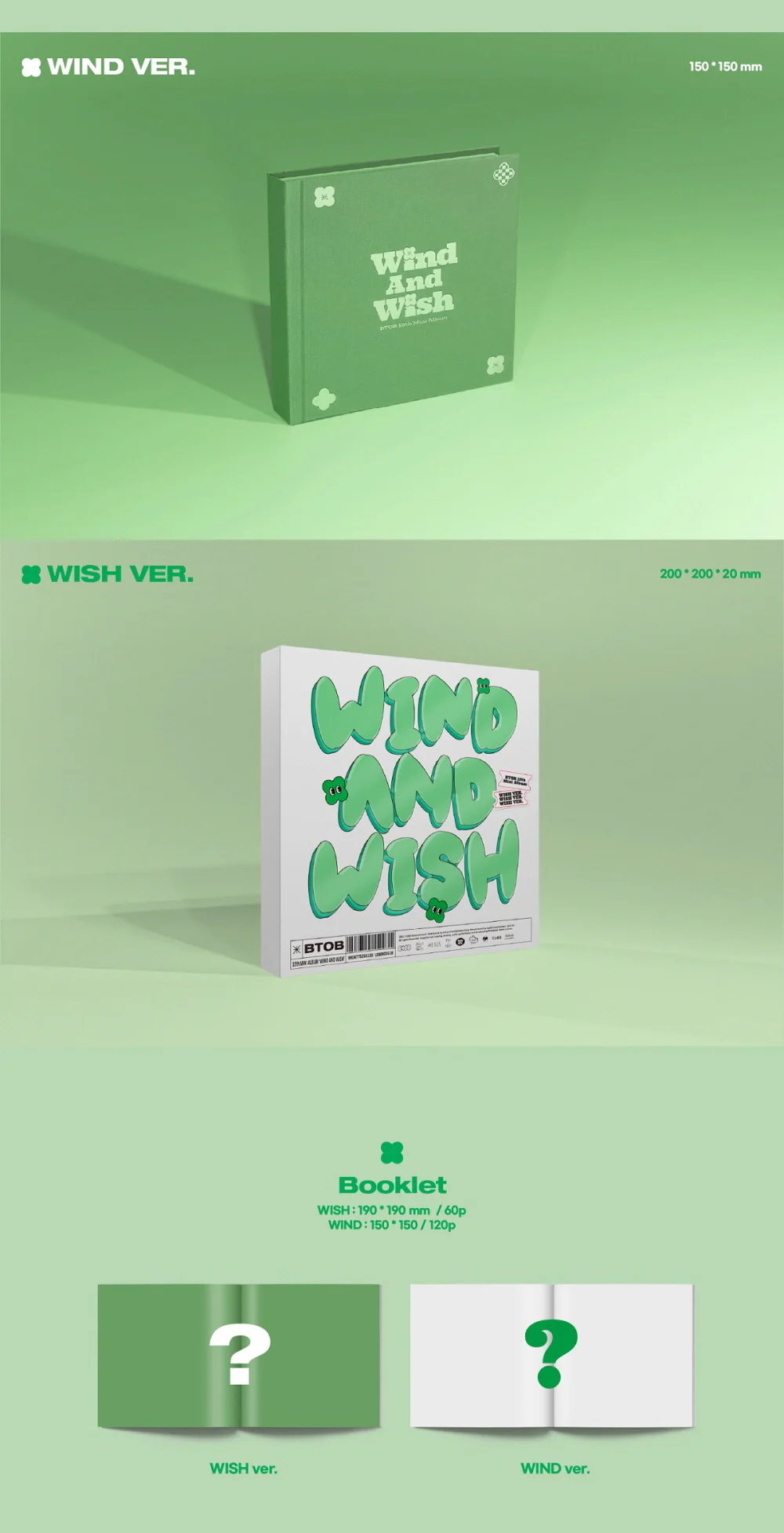 BTOB - WIND AND WISH (12th Mini Album) CD - Image 3