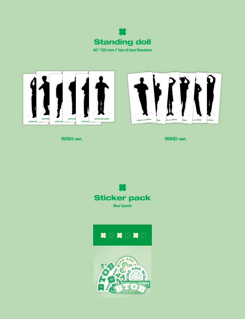 BTOB - WIND AND WISH (12th Mini Album) CD - Image 5