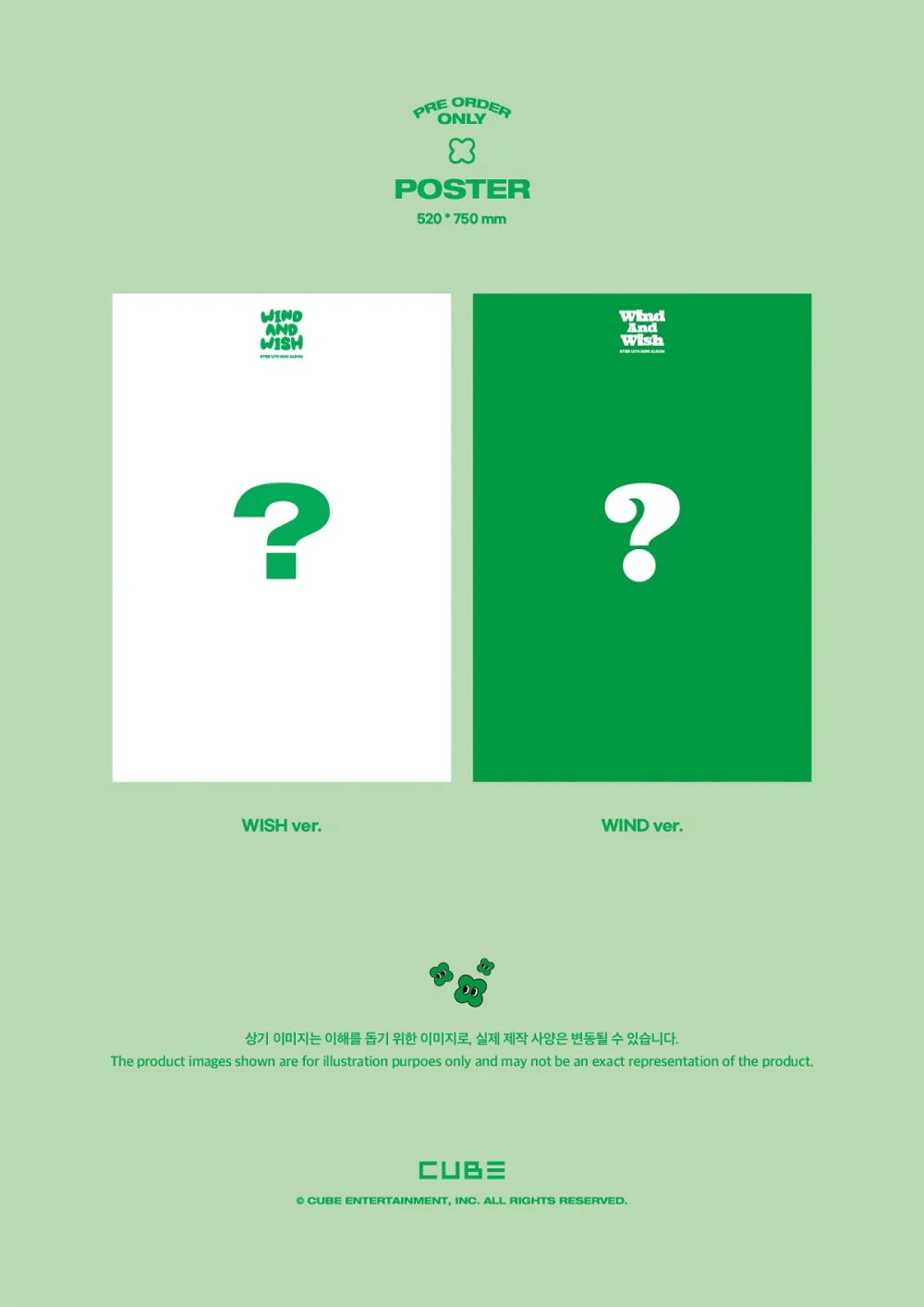 BTOB - WIND AND WISH (12th Mini Album) CD - Image 7