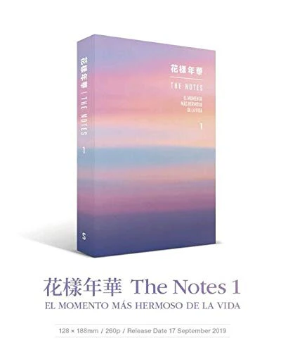 BTS - 花樣年華 The Most Meautiful Moment in Life [THE NOTES 1]+Extra Photocards Set - Image 5